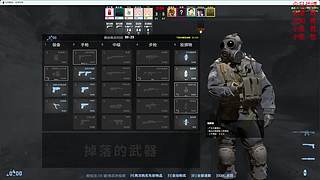 上分真是简简又单单~