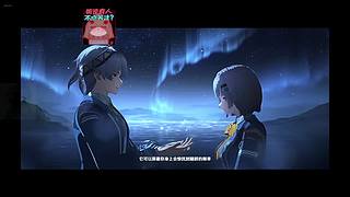 余心所向九死未悔