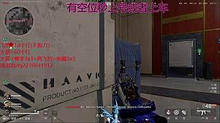 有位！监狱4kd圆梦