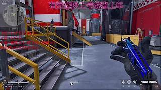 有位！监狱4kd圆梦