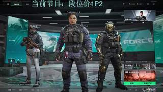 【非常互娱】航天king进来学习