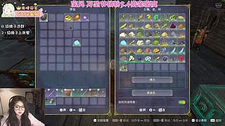 【非常互娱】钻粉3.4倍 饱饱~