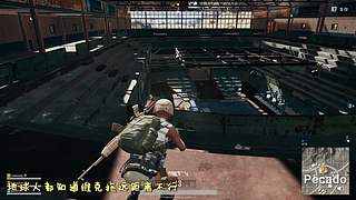 【大能】鲁大能万丈光芒