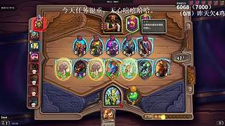 高手！你成功的引起了我的注意！