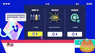 唯唯？叽里咕噜说什么呢，听不懂只想撒娇