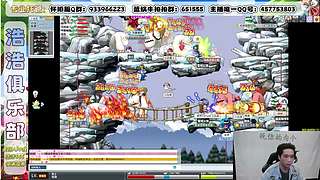 00 狮子 冒险岛人偶搞里头！