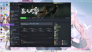 朝朝：下午五点！逆天而行！
