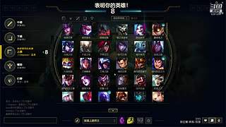 我是丶二哈的直播间