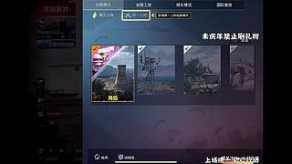 {K2}  ❤️百场王牌KD6-10+