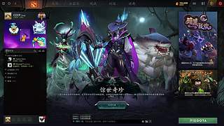 10000分东南亚！