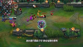 这就是LOL手游吗？