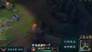 站在峡谷之巅的男人