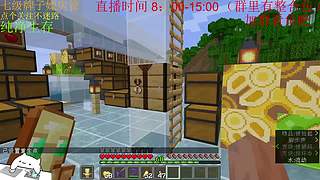 新深渊 随便打打