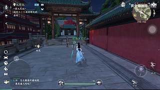 黄金风油精的游戏直播