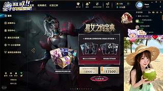 ❀天天开心岁岁安乐❀