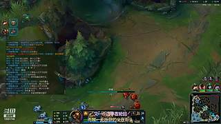 火男极限操作