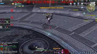 永劫搞意搞