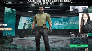 有位！航天猛攻的来！！