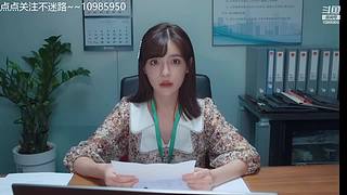 小飞棍来咯 10985950