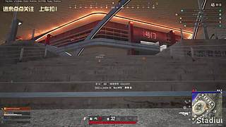 怎么会不专心呢游戏我只玩PUBG