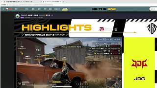 怎么会不专心呢游戏我只玩PUBG