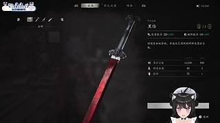 【小奶团】继续影之刃!!!