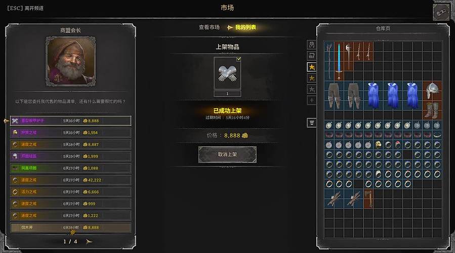 玩点不烧心的
