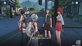 原！启动！！！