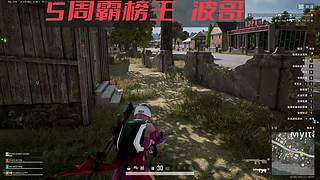 做平凡的自己享庸俗的人生