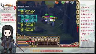 【金庸群侠传OL-至尊服】-小混混混江湖