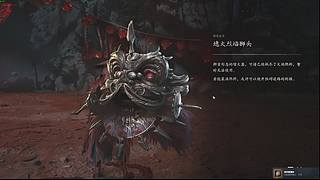 【孝三】影之刃