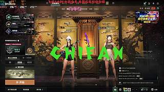 有车位，主播人很温柔枪一点不温柔。。。。
