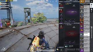炎炎夏日 有你超甜哦哦哦哦哦哦哦哦哦哦