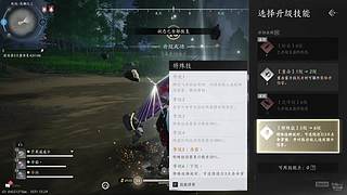 来这里起飞就好了！11694839