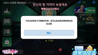 【废话落】我的歌你就听吧