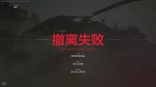 做3*3任务 11853854