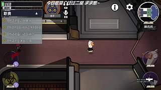 【小奶团】是谁偷偷进来不说话