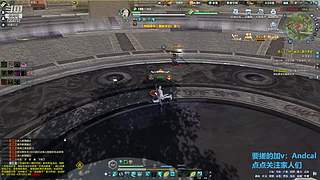 阿玛特拉斯 1204737