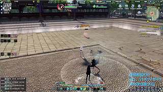 阿玛特拉斯 1204737