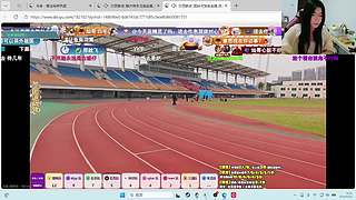 今天下午一起来看三团呀ฅ