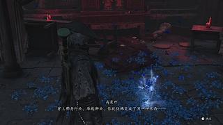 玩影之刃零