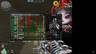 3+幽州   yy至尊9753