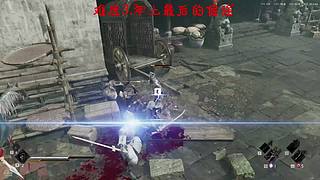 【非常互娱】影之刃零初体验~