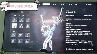 我们黑队是CSTG第二届郎超冠军！！！