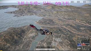 【有车位】夏夏超白的~