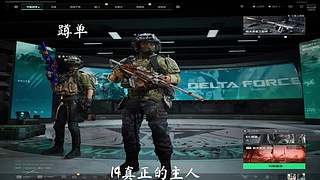 长沙市最后一只龙