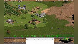 教主张无忌3直播间