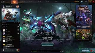 冠绝单排凯，启动
