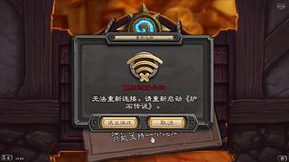 听歌，上分 131817