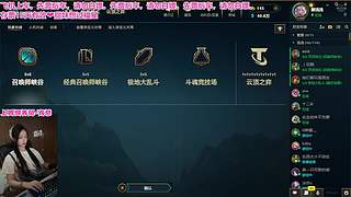 ❤️艾欧尼亚：来找我玩阿~